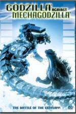 Watch Godzilla Against MechaGodzilla 123netflix