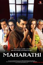 Watch Maharathi 123netflix
