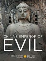 Watch China\'s Emperor of Evil 123netflix