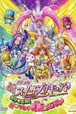 Watch Suite Precure The Movie Take it Back The Miraculous Melody that Connects Hearts 123netflix
