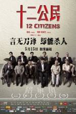 Watch 12 Citizens 123netflix