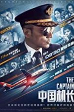 Watch The Captain 123netflix