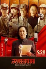 Watch Mao Zedong 1949 123netflix