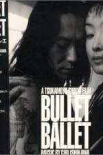 Watch Bullet Ballet 123netflix