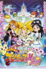 Watch Futari wa Pretty Cure: Max Heart 123netflix