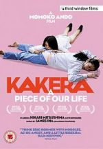 Watch Kakera: A Piece of Our Life 123netflix