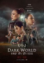 Watch Dark World 123netflix