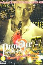 Watch Province 77 123netflix