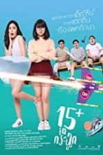 Watch 15+ Coming of Age 123netflix