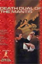 Watch Death Duel of Mantis 123netflix