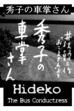 Watch Hideko the Bus Conductor 123netflix