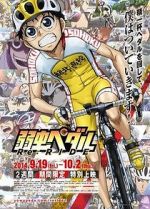 Watch Yowamushi Pedal Re: Ride 123netflix