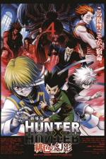Watch Hunter x Hunter - Phantom Rouge 123netflix
