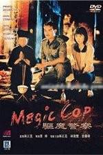 Watch Magic Cop 123netflix