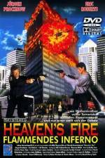 Watch Heaven's Fire 123netflix