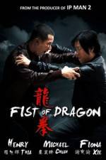 Watch Fist of Dragon 123netflix
