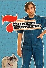 Watch 7 Chinese Brothers 123netflix