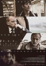 Watch The Prosecutor the Defender the Father and His Son 123netflix