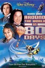 Watch Around the World in 80 Days 123netflix