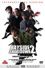 Watch Bayside Shakedown 2 123netflix