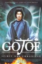 Watch Gojo reisenki Gojoe 123netflix