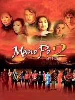 Watch Mano po 2: My home 123netflix