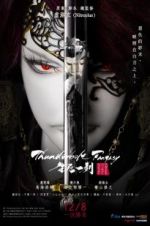 Watch Thunderbolt Fantasy: The Sword of Life and Death 123netflix