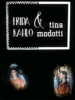 Watch Frida Kahlo & Tina Modotti (Short 1983) 123netflix
