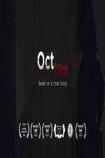 Watch Oct 23rd 123netflix