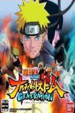 Watch Naruto Shippuden Storm Generations OVA 123netflix