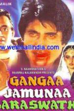 Watch Gangaa Jamunaa Saraswathi 123netflix