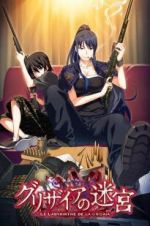 Watch The Labyrinth of Grisaia: The Cocoon of Caprice 0 123netflix