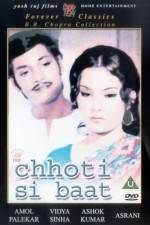 Watch Chhoti Si Baat 123netflix