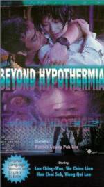 Watch Beyond Hypothermia 123netflix