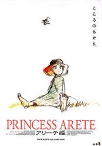 Watch Princess Arete 123netflix