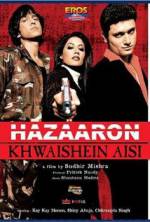 Watch Hazaaron Khwaishein Aisi 123netflix