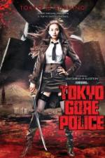 Watch Tokyo Gore Police 123netflix