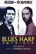 Watch Blues Harp 123netflix
