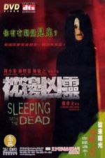 Watch Sleeping with the Dead 123netflix
