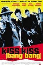 Watch Kiss Kiss 123netflix