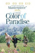 Watch The Color of Paradise 123netflix