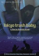 Watch Tokyo Trash Baby 123netflix