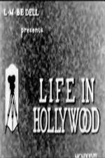 Watch Life in Hollywood No. 4 123netflix