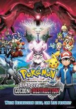 Watch Pokmon the Movie: Diancie and the Cocoon of Destruction 123netflix