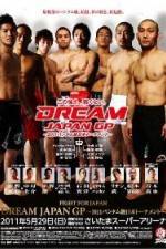 Watch Dream Fight For Japan 123netflix