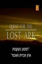Watch History Channel Quest for the Lost Ark 123netflix