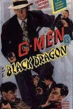 Watch G-men vs. the Black Dragon 123netflix