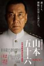 Watch Admiral Yamamoto 123netflix