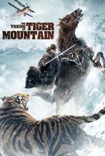 Watch The Taking of Tiger Mountain 123netflix