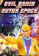 Watch Evil Brain from Outer Space 123netflix